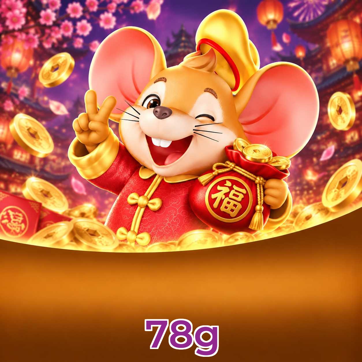 78g FAQ