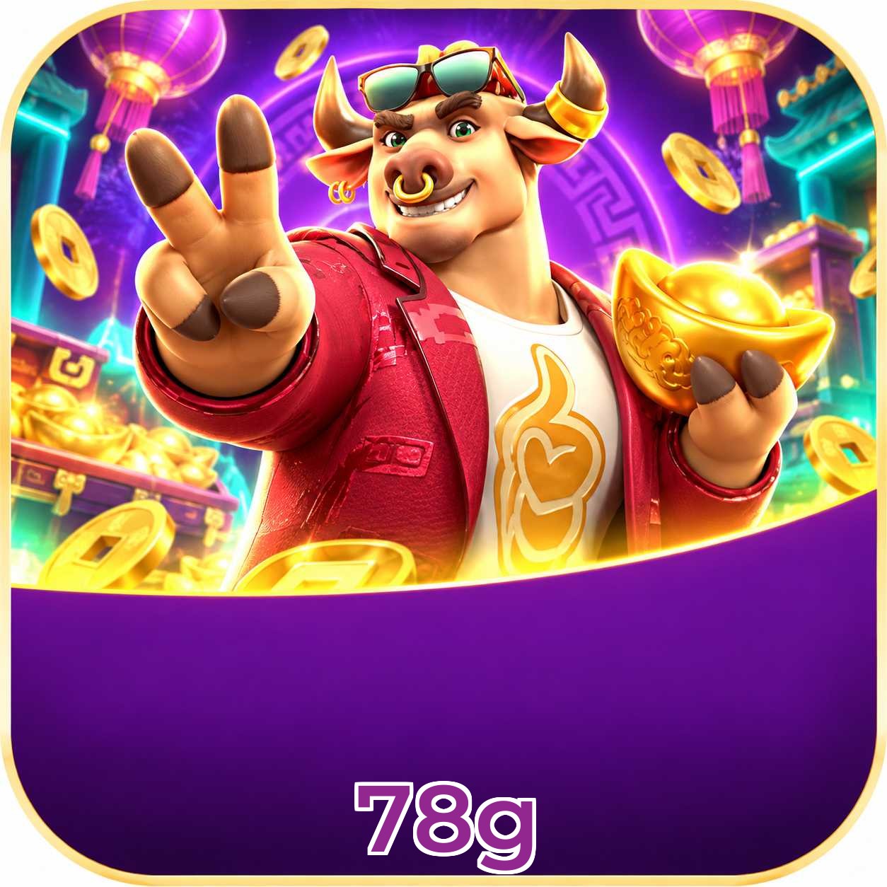 78g FAQ
