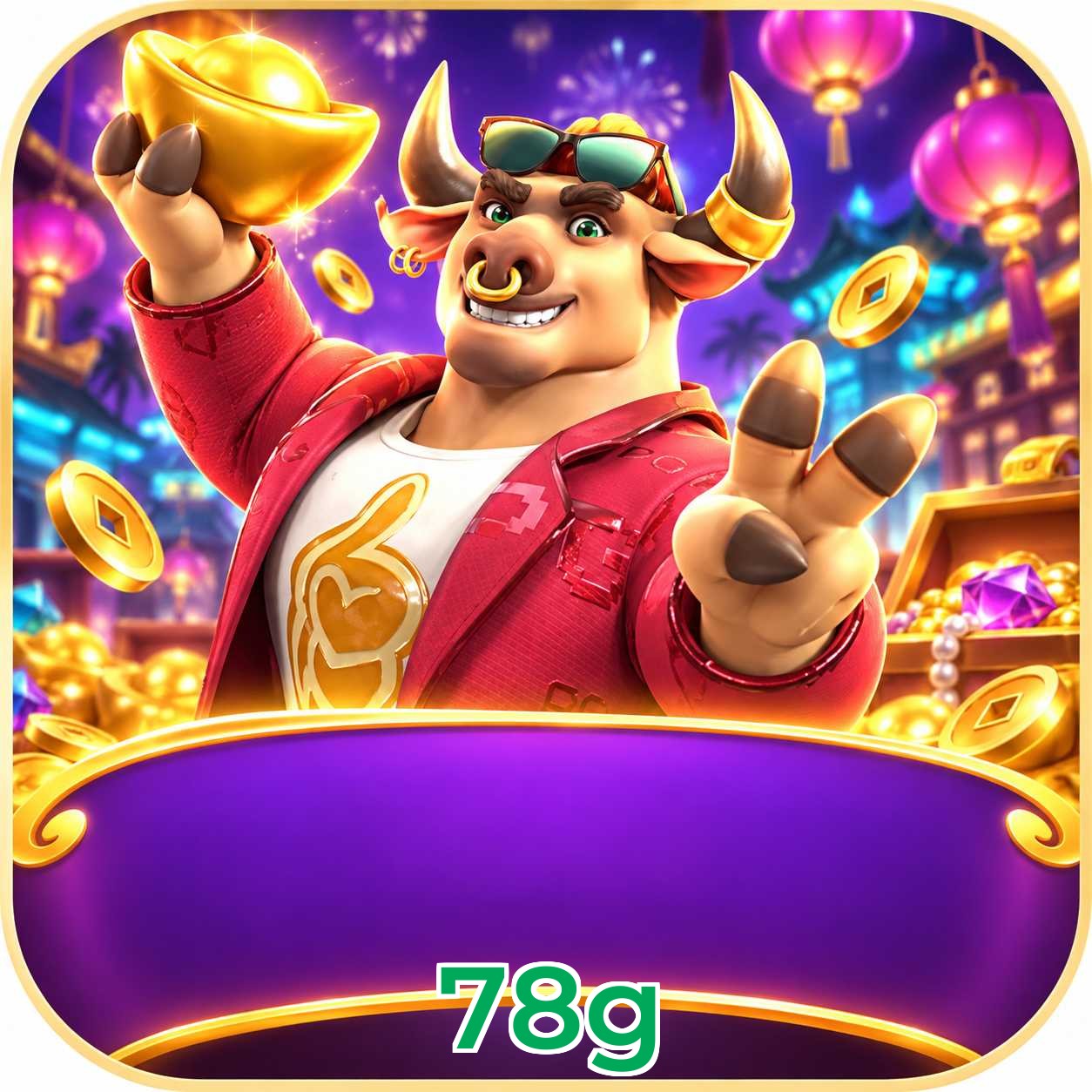 78g Lottery FAQ