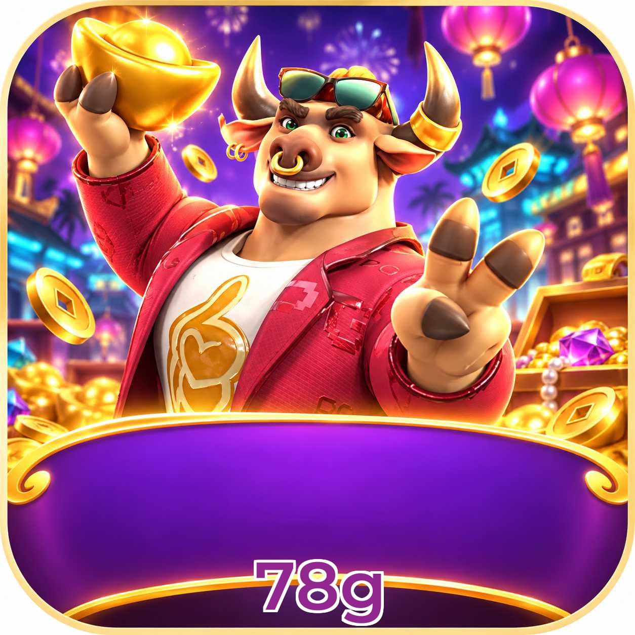 78g VIP FAQ