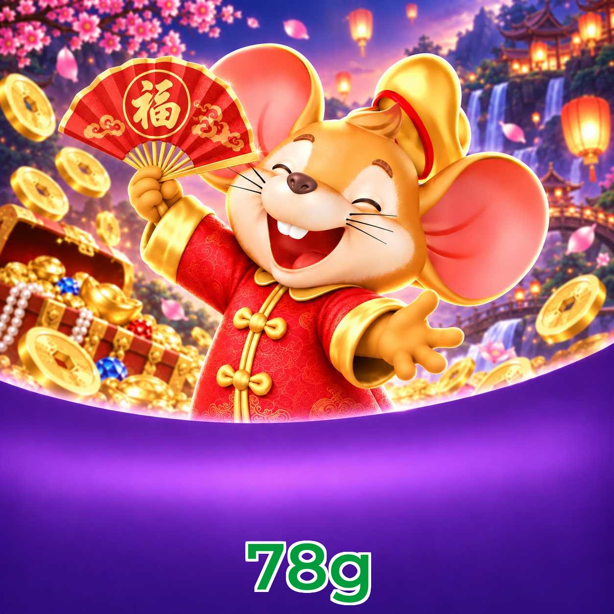 78g atualizar e desinstalar app